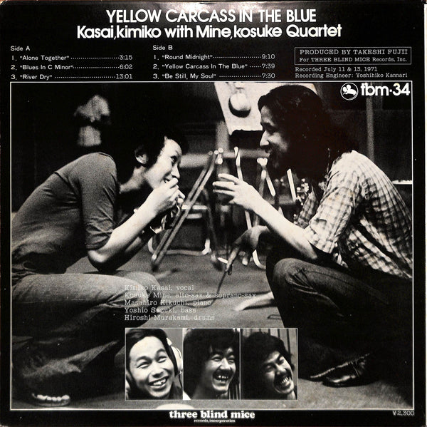 Yellow Carcass In The Blue