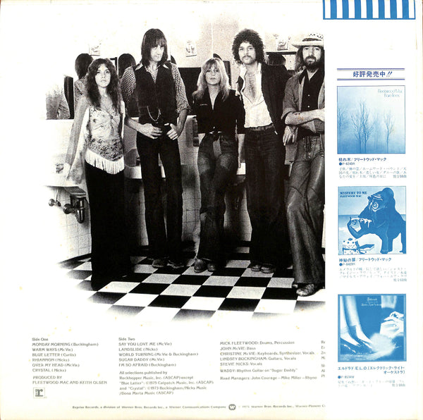 Fleetwood Mac