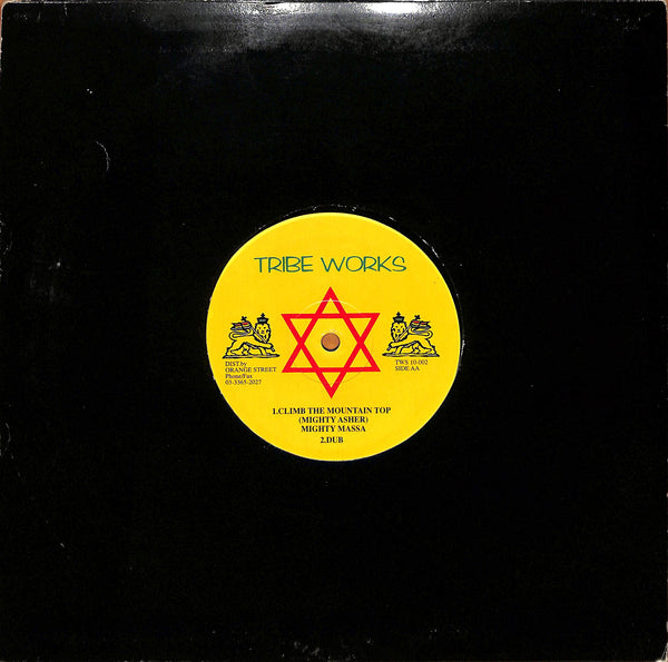 Rising Sun / Climb The Mountain Top