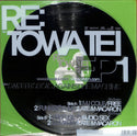 Re: Towa Tei EP1