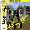 All Right