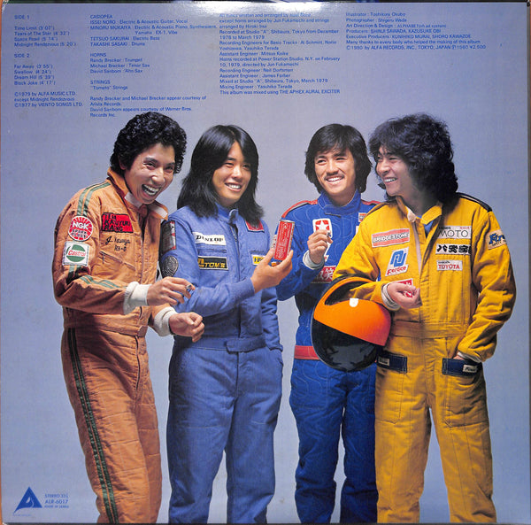 Casiopea