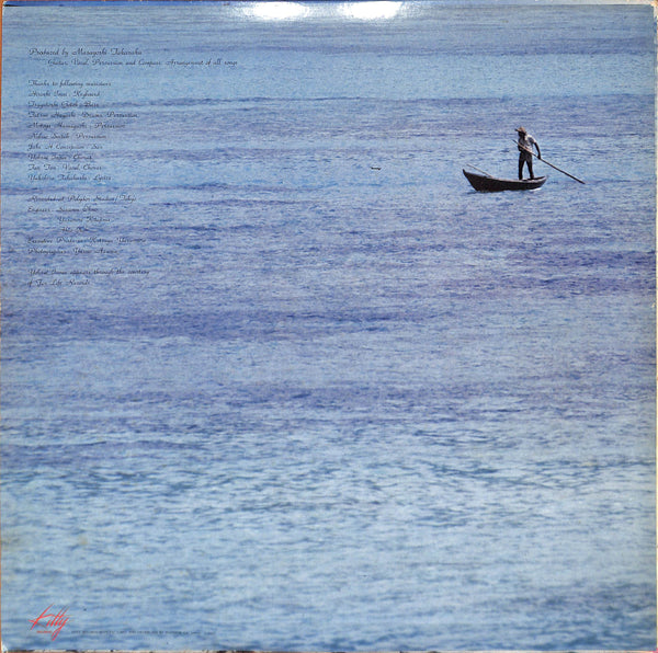 Seychelles