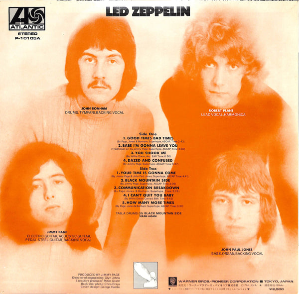 Led Zeppelin = レッド・ツェッペリン
