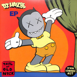Tail Of Old Nick EP