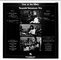 Live At The Misty