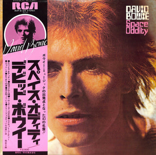 Space Oddity = スペイス・オディティ