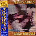 Dark Magus