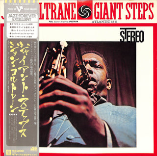 Giant Steps = ジャイアント・ステップス