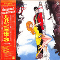 Lupin The 3rd (Original Soundtrack) = ルパン三世・3 オリジナル・サウンドトラック