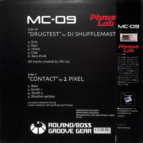 Roland Phrase Lab MC-09 Ultimate original track
