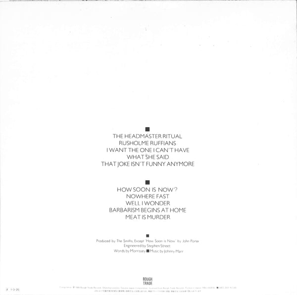 Meat Is Murder = ミート・イズ・マーダー