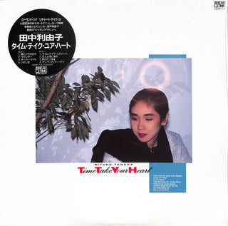 Time Take Your Heart = タイム・テイク・ユア・ハート