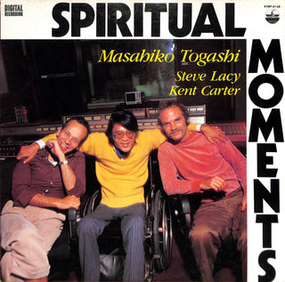 Spiritual Moments