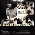 Fukumura, Hiroshi Quintet