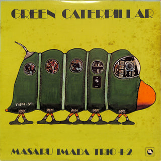 Green Caterpillar