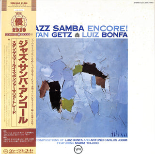 Jazz Samba Encore!