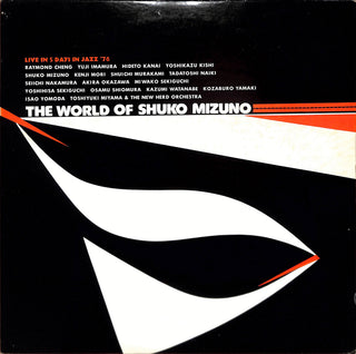 The World Of Shuko Mizuno