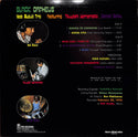 Black Orpheus