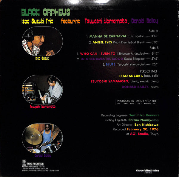 Black Orpheus