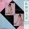 Imitation Lonely