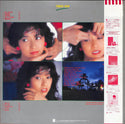 色彩感覚 = Shikisaikankaku