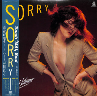 Sorry