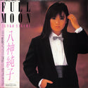 Full Moon