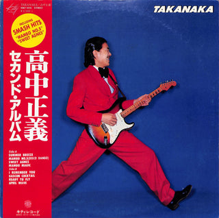 Takanaka