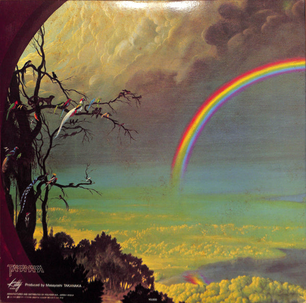 The Rainbow Goblins