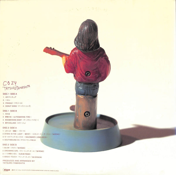 Cozy