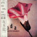 Coda