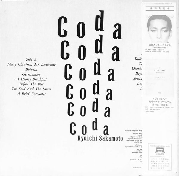 Coda