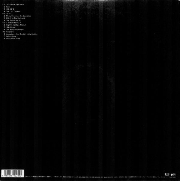 1996