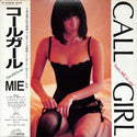Call Girl "From Mie To You"