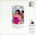 Call Girl "From Mie To You"