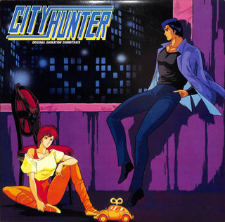 City Hunter Original Animation Soundtrack = シティーハンター オリジナル・アニメーション・サウンドトラック