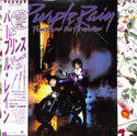Purple Rain