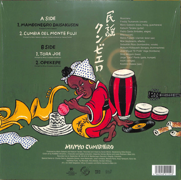 Minyo Cumbiero (From Tokyo To Bogota)
