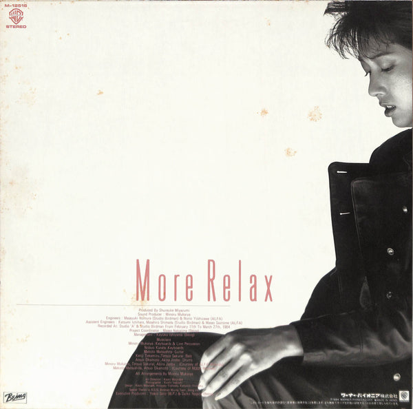 More Relax