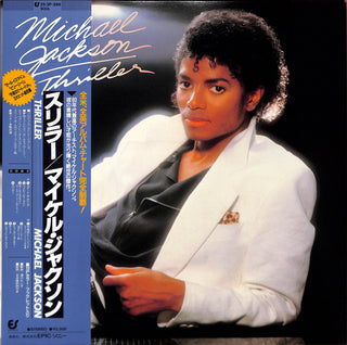 Thriller = スリラー
