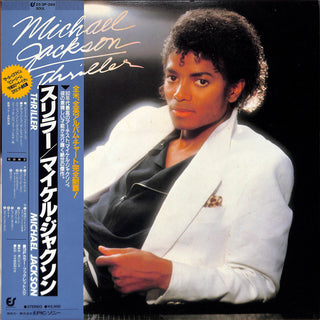 Thriller = スリラー