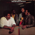 Herbie Mann Presents All Blues Roy Ayers Quartet 2