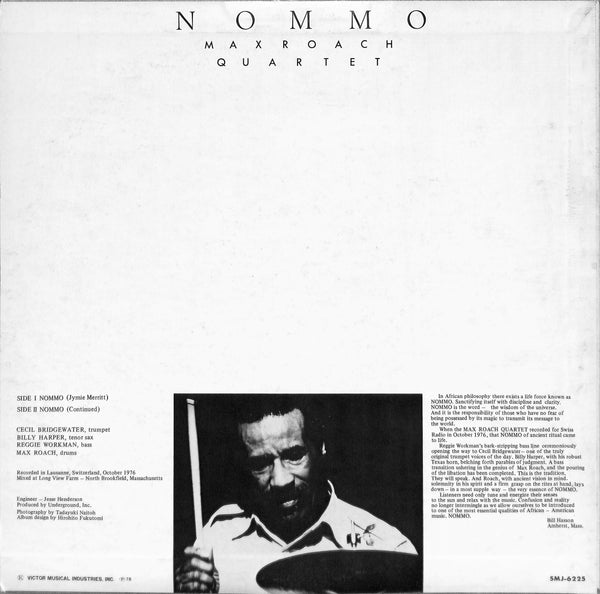 Nommo