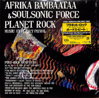 Planet Rock