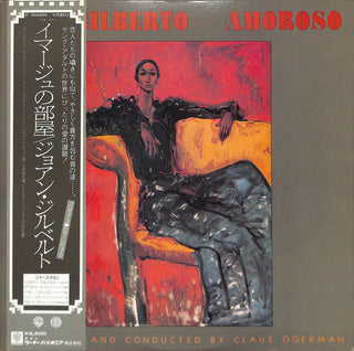 Amoroso