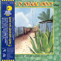 This Is Reggae Music Vol. 1