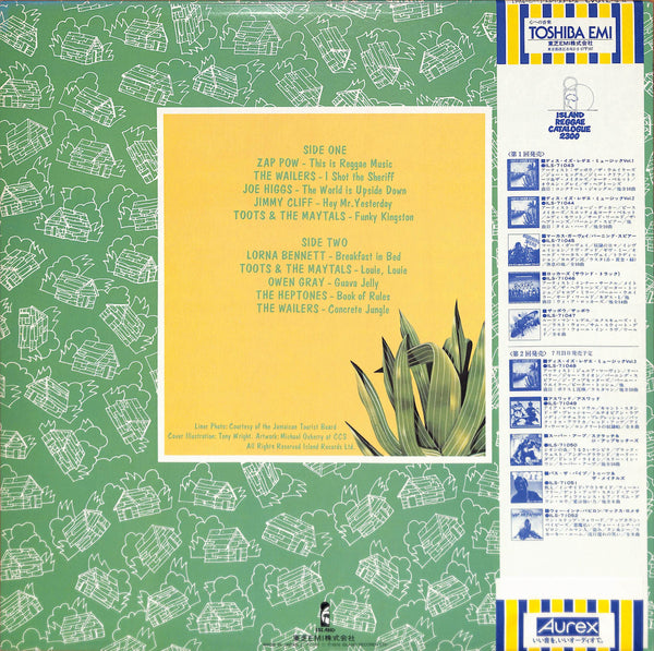 This Is Reggae Music Vol. 1