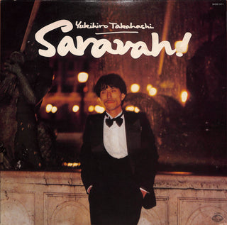 Saravah!