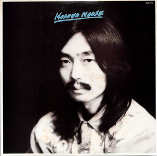 Hosono House